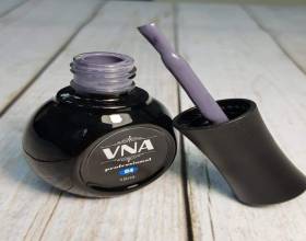 VNA Blue 04
