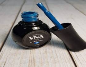 VNA Blue 08