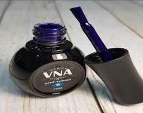 VNA Blue 11