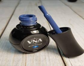 VNA Blue 12