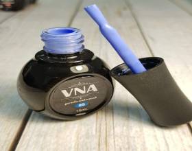 VNA Blue 05
