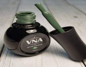 VNA Green 02