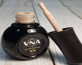 VNA Nude 10