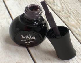 VNA Black/White 14