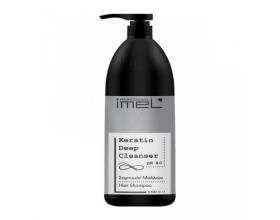 Imel Keratin Deep Cleanser Shampoo 