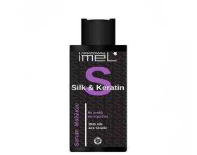 Imel Hair Serum with Silk & Keratin 