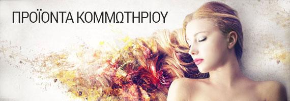 pr-kommotiriou-home-570x200.jpg