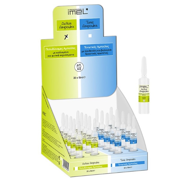 ampoules6.jpg
