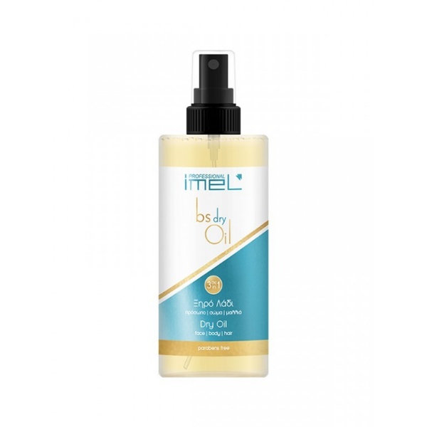 argan.oil.jpg_1